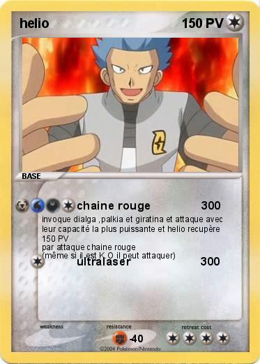 Pokemon helio