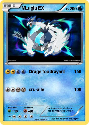Pokemon MLugia EX