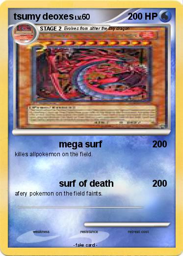 Pokemon tsumy deoxes