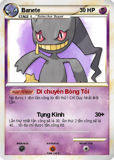 Pokemon Banete