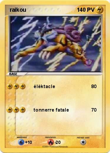 Pokemon  raikou