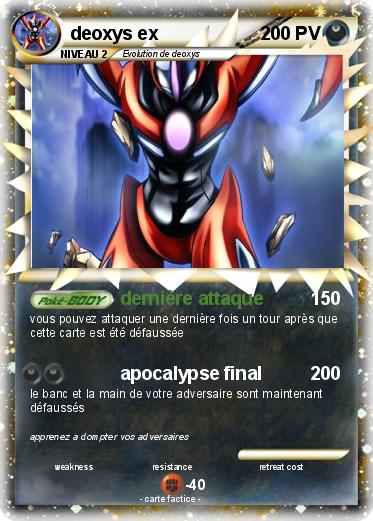 Pokemon deoxys ex