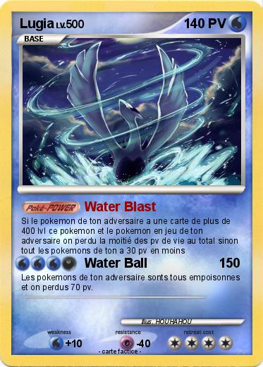 Pokemon Lugia