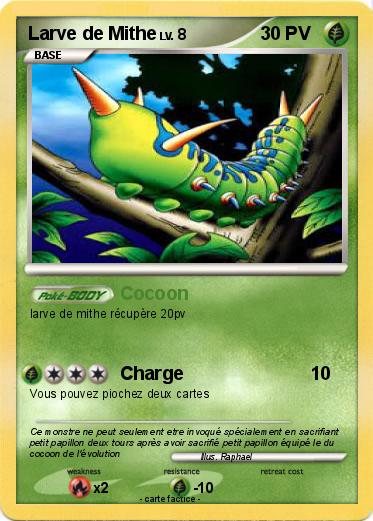 Pokemon Larve de Mithe