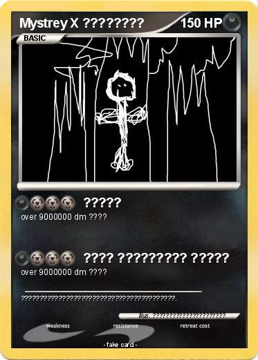 Pokemon Mystrey X ????????