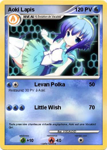 Pokemon Aoki Lapis