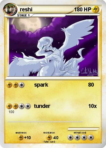 Pokemon reshi