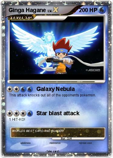 Pokemon Ginga Hagane