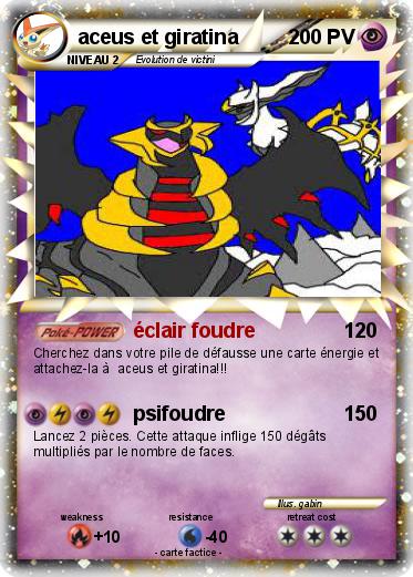 Pokemon aceus et giratina