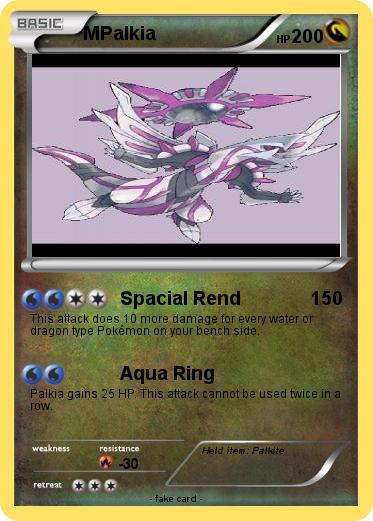 Pokemon MPalkia