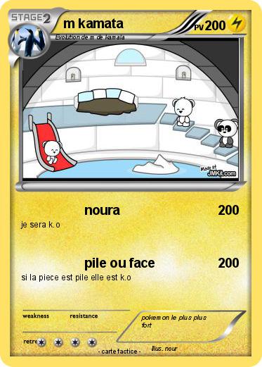Pokemon m kamata