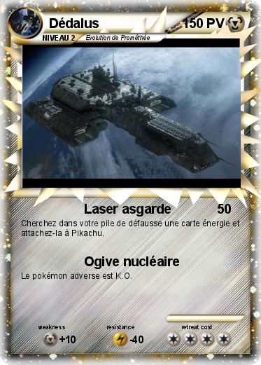 Pokemon Dédalus