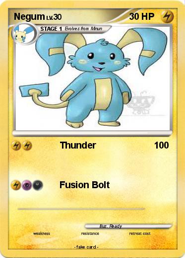 Pokemon Negum