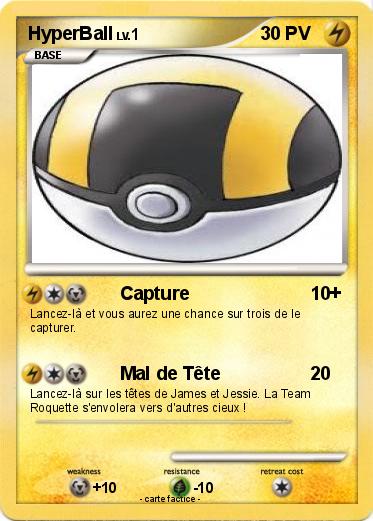 Pokemon HyperBall