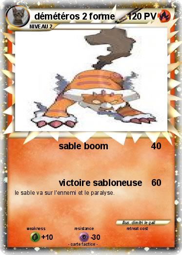Pokemon démétéros 2 forme