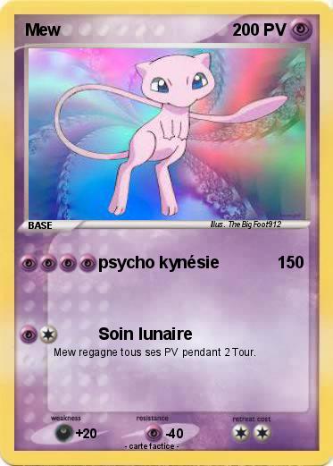 Pokemon Mew