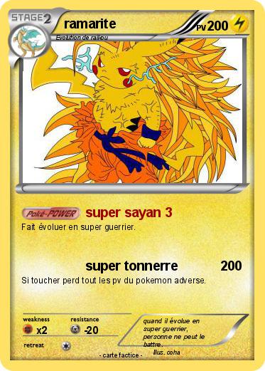 Pokemon ramarite