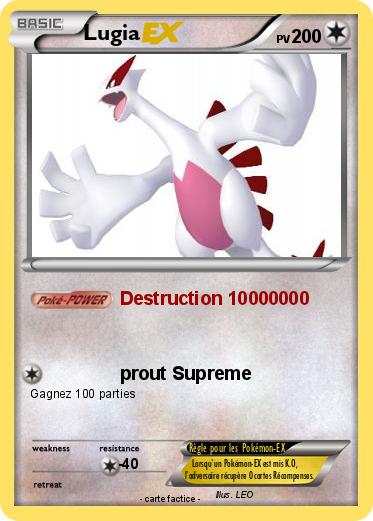 Pokemon Lugia