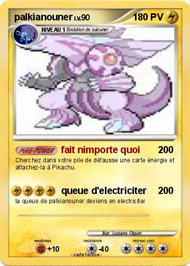 Pokemon palkianouner