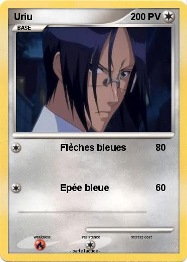 Pokemon Uriu