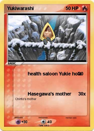 Pokemon Yukiwarashi