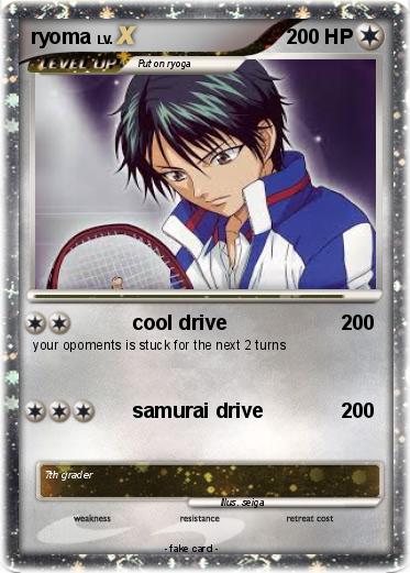 Pokemon ryoma