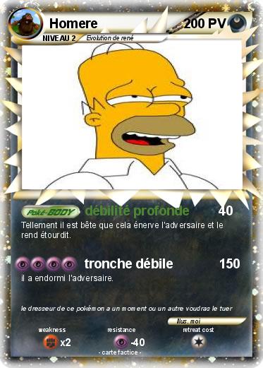 Pokemon Homere