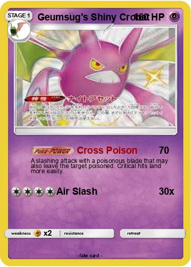 Pokemon Geumsug's Shiny Crobat
