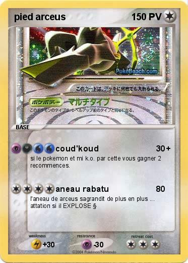 Pokemon pied arceus 