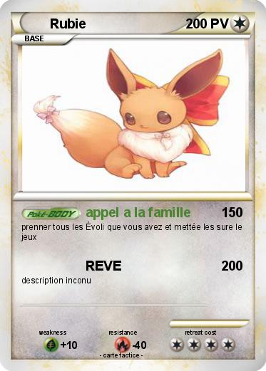 Pokemon Rubie