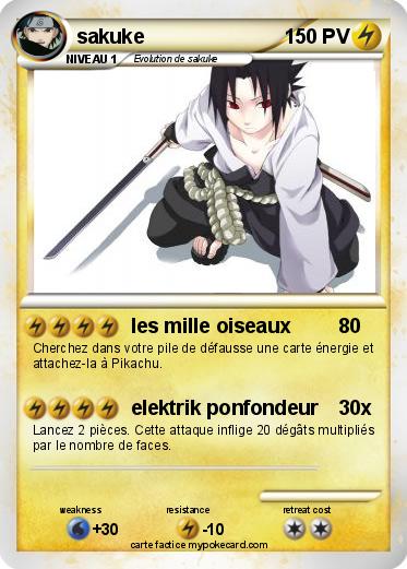 Pokemon sakuke