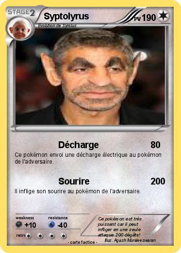 Pokemon Syptolyrus