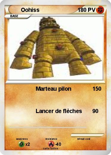 Pokemon Oohiss