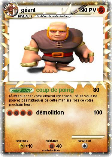Pokemon géant