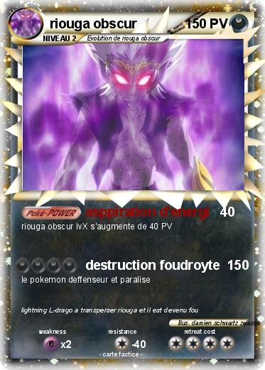 Pokemon riouga obscur