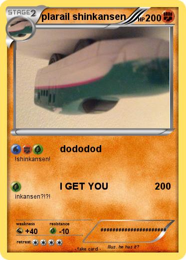 Pokemon plarail shinkansen
