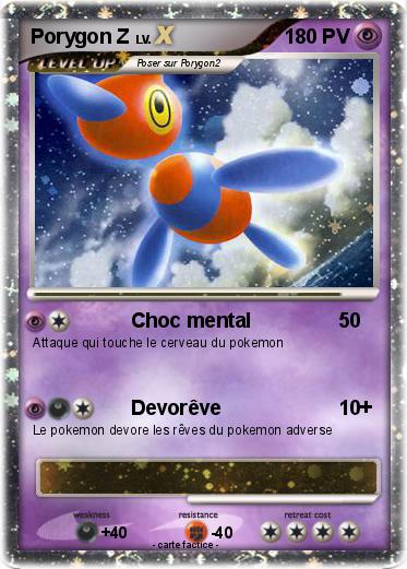 Pokemon Porygon Z