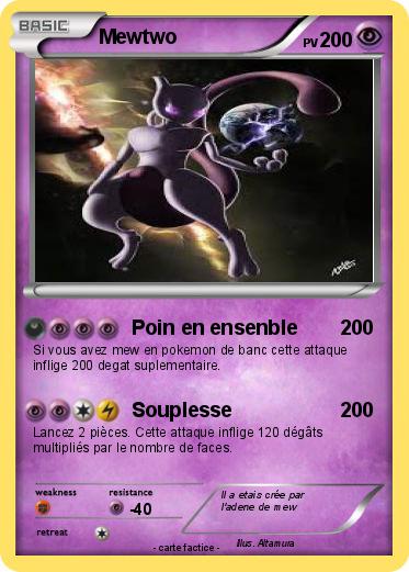 Pokemon Mewtwo