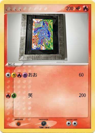 Pokemon 、、、、