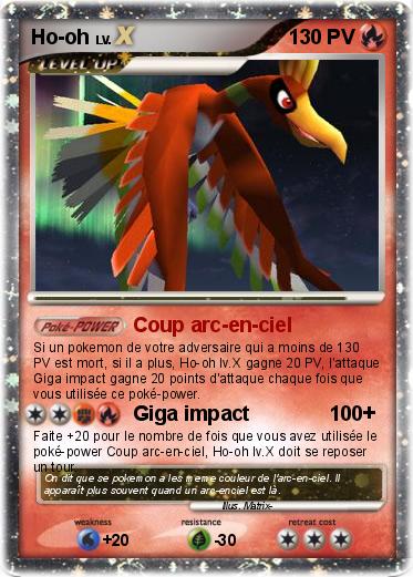 Pokemon Ho-oh