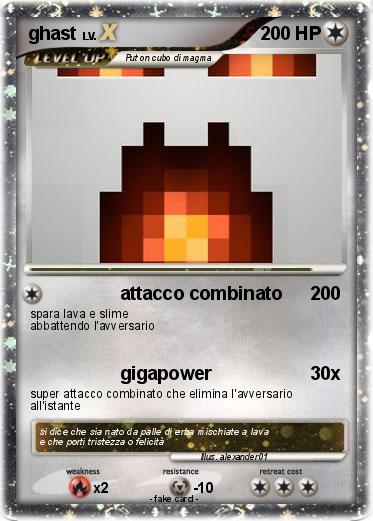 Pokemon ghast