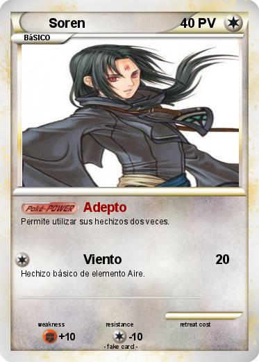 Pokemon Soren