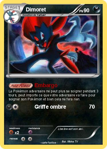 Pokemon Dimoret