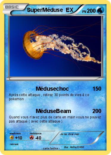 Pokemon SuperMéduse  EX