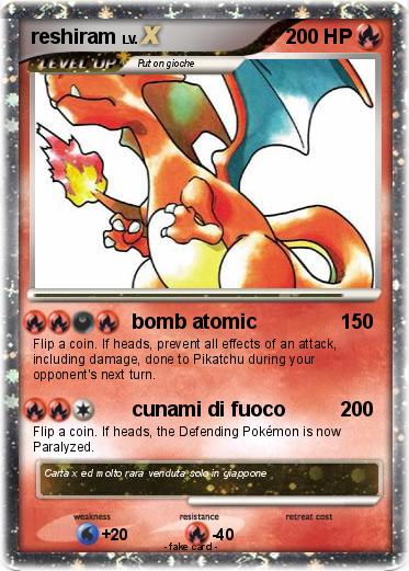 Pokemon reshiram
