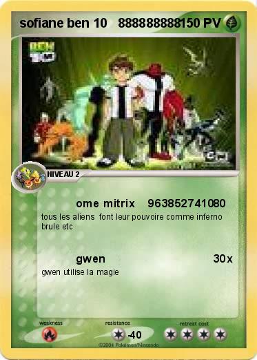 Pokemon sofiane ben 10   888888888