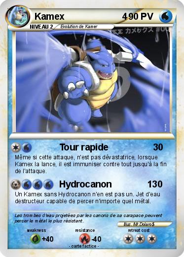 Pokemon Kamex                       4
