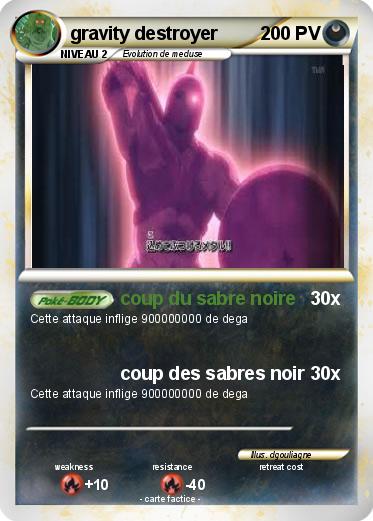 Pokemon gravity destroyer