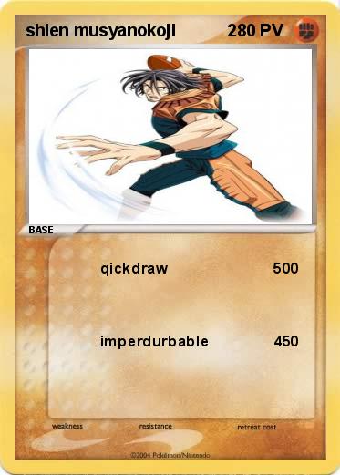 Pokemon shien musyanokoji           2