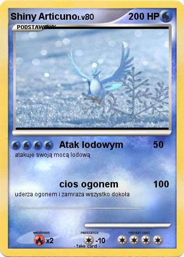 Pokemon Shiny Articuno
